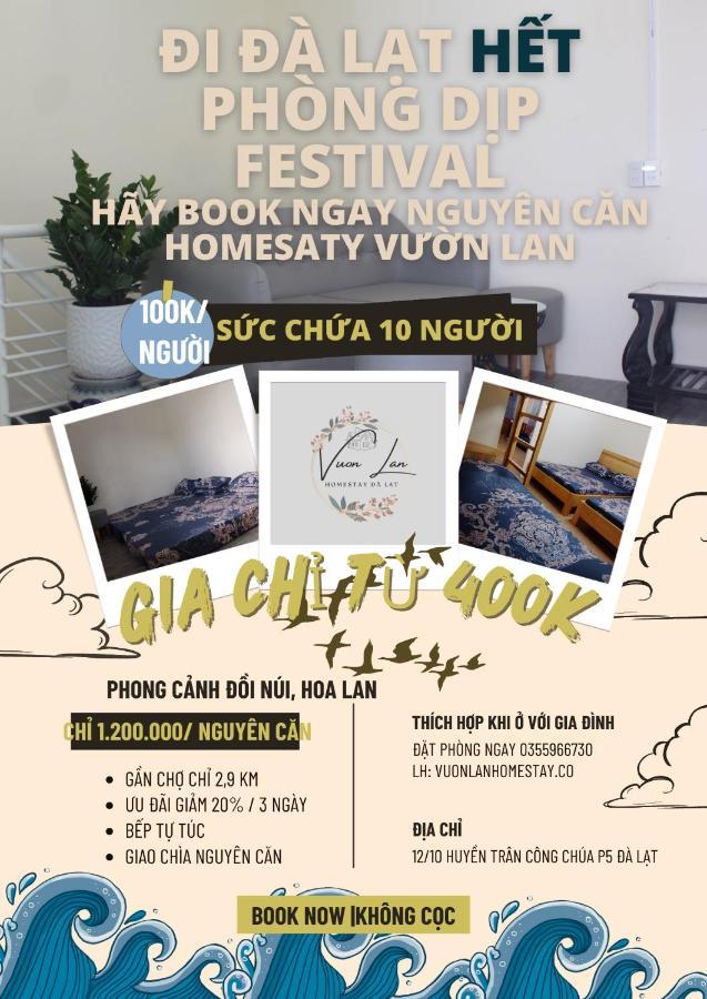 Vuon Lan Homestay Da Lat- Nguyen Can 132M2 Exterior photo
